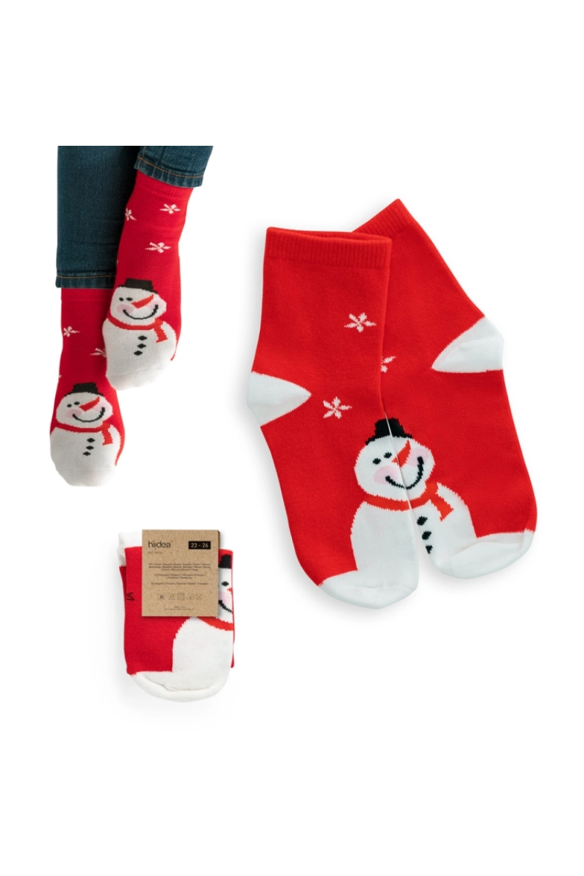 STAR. Chaussettes enfant